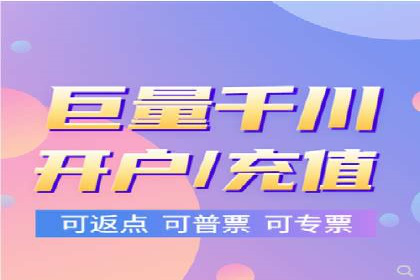 360信息流广告的优化技巧：从失败到成功的转变案例
