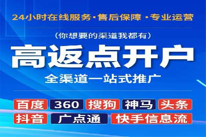 百度信息流：案例剖析，揭秘内容分发策略